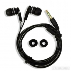 Наушники-вкладыши Human Friends Band, черные. Вкладыши. Диапазон частот: 20 - 20000 Гц. Сопротивление: 32Ω ±15%. Разъем:3.5 мм. Длина провода: 100 см. Диаметр динамика: 10 мм. (1/1000)